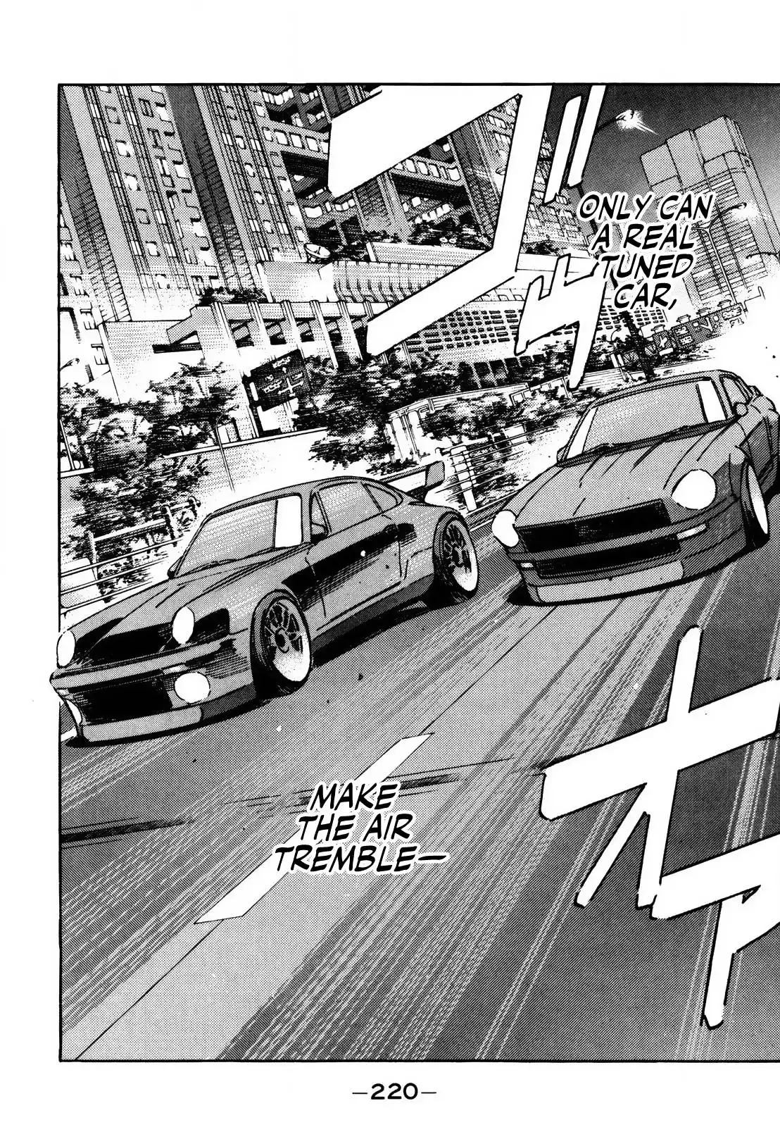 Wangan Midnight Chapter 146 8